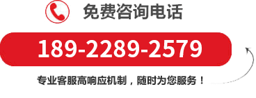 bsci認(rèn)證驗(yàn)廠輔導(dǎo)咨詢